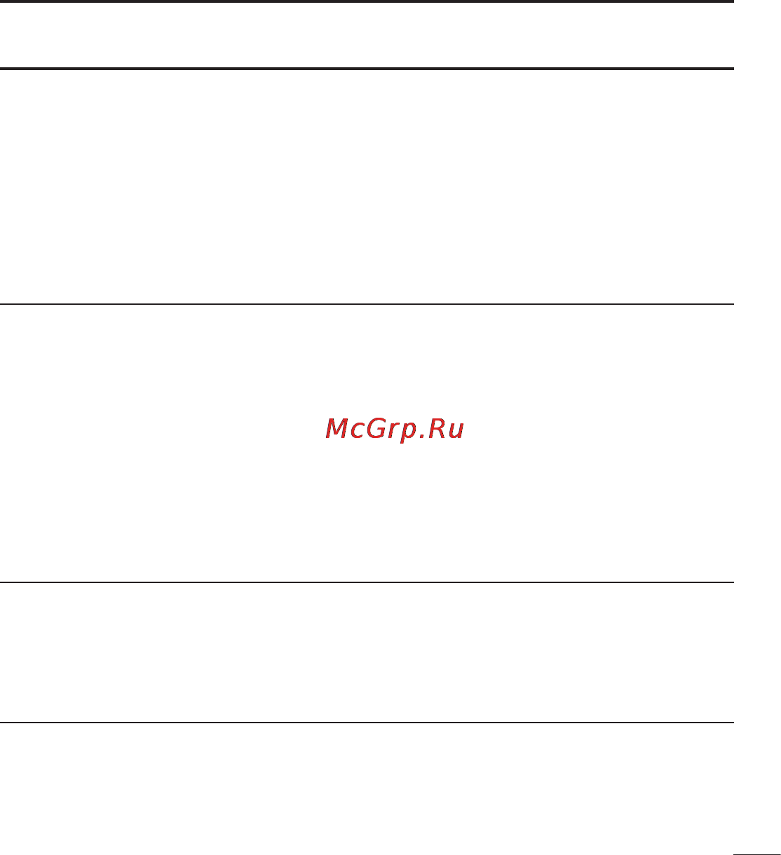 LG P970 Инструкция по эксплуатации онлайн [101/238] 83042