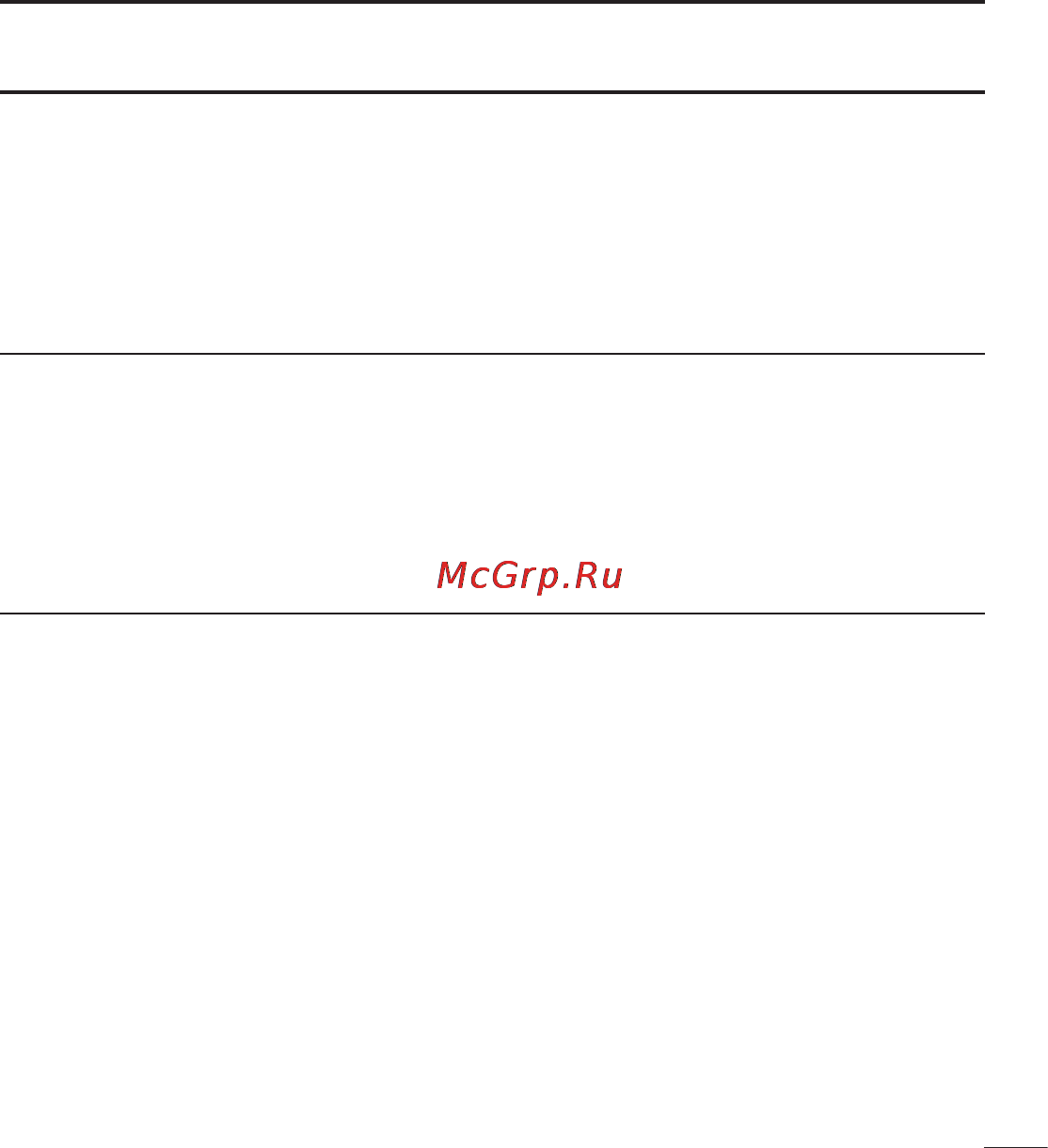 LG P970 Инструкция по эксплуатации онлайн [103/238] 83042