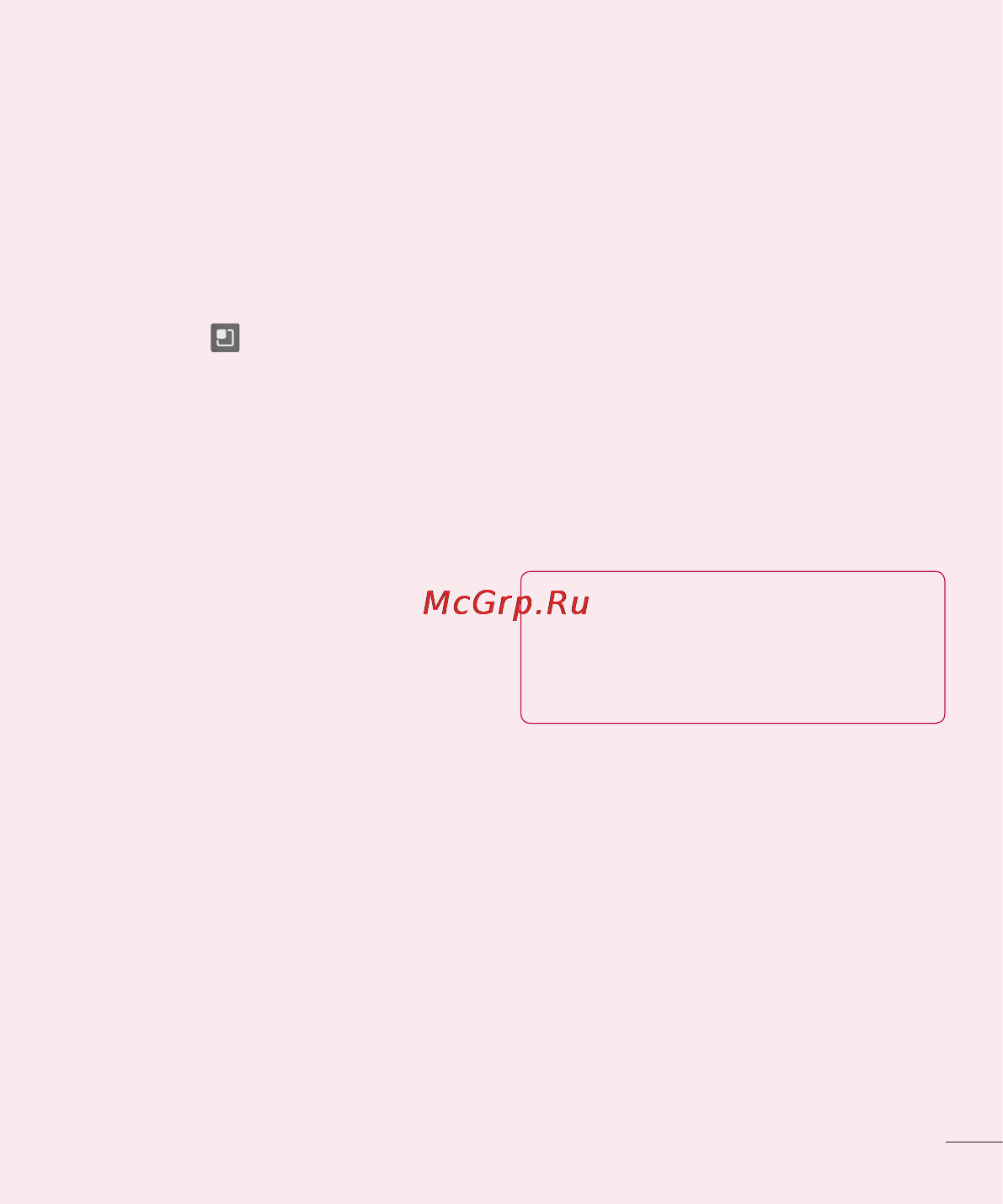 LG P970 [119/238] Встановлення комп ютерного