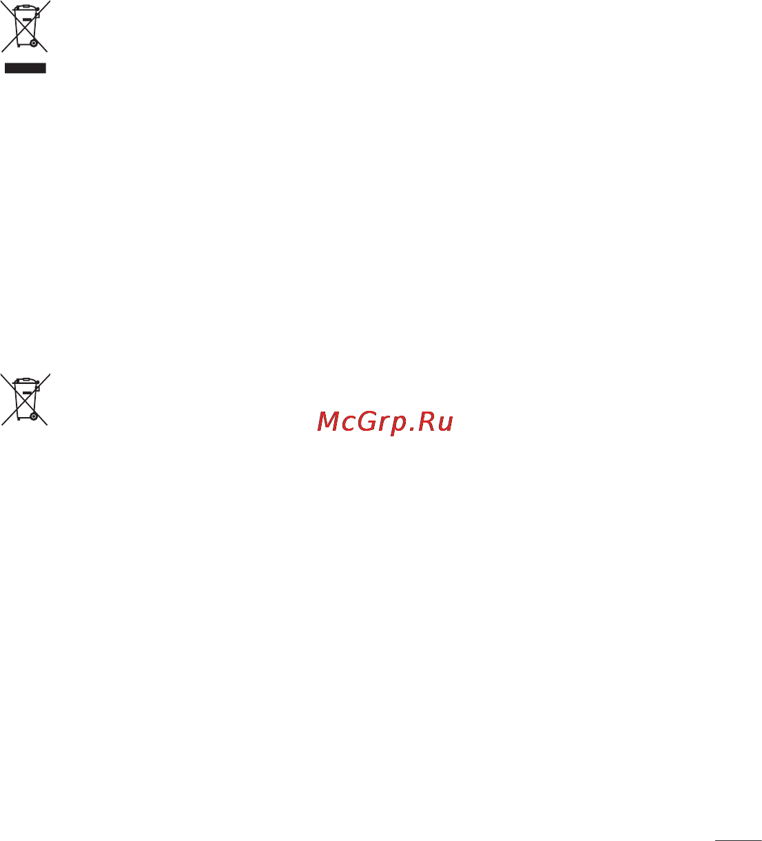 LG P970 Инструкция по эксплуатации онлайн [13/238] 83042