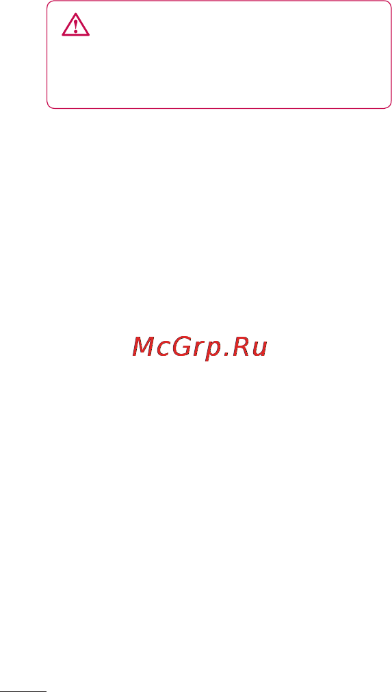 LG P970 [182/238] Налаштування