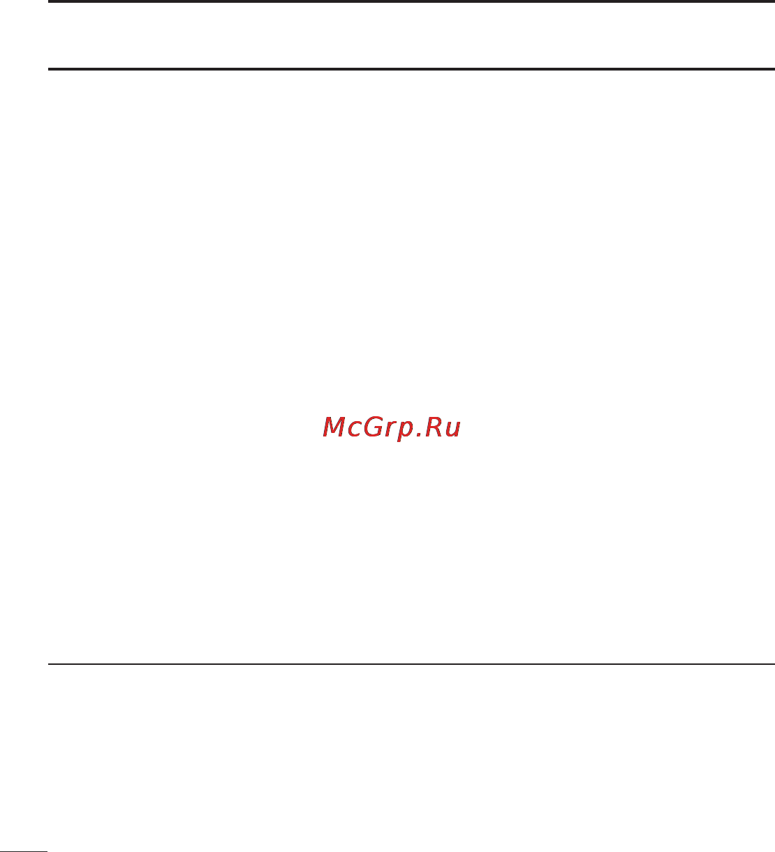 LG P970 [198/238] Часті запитання