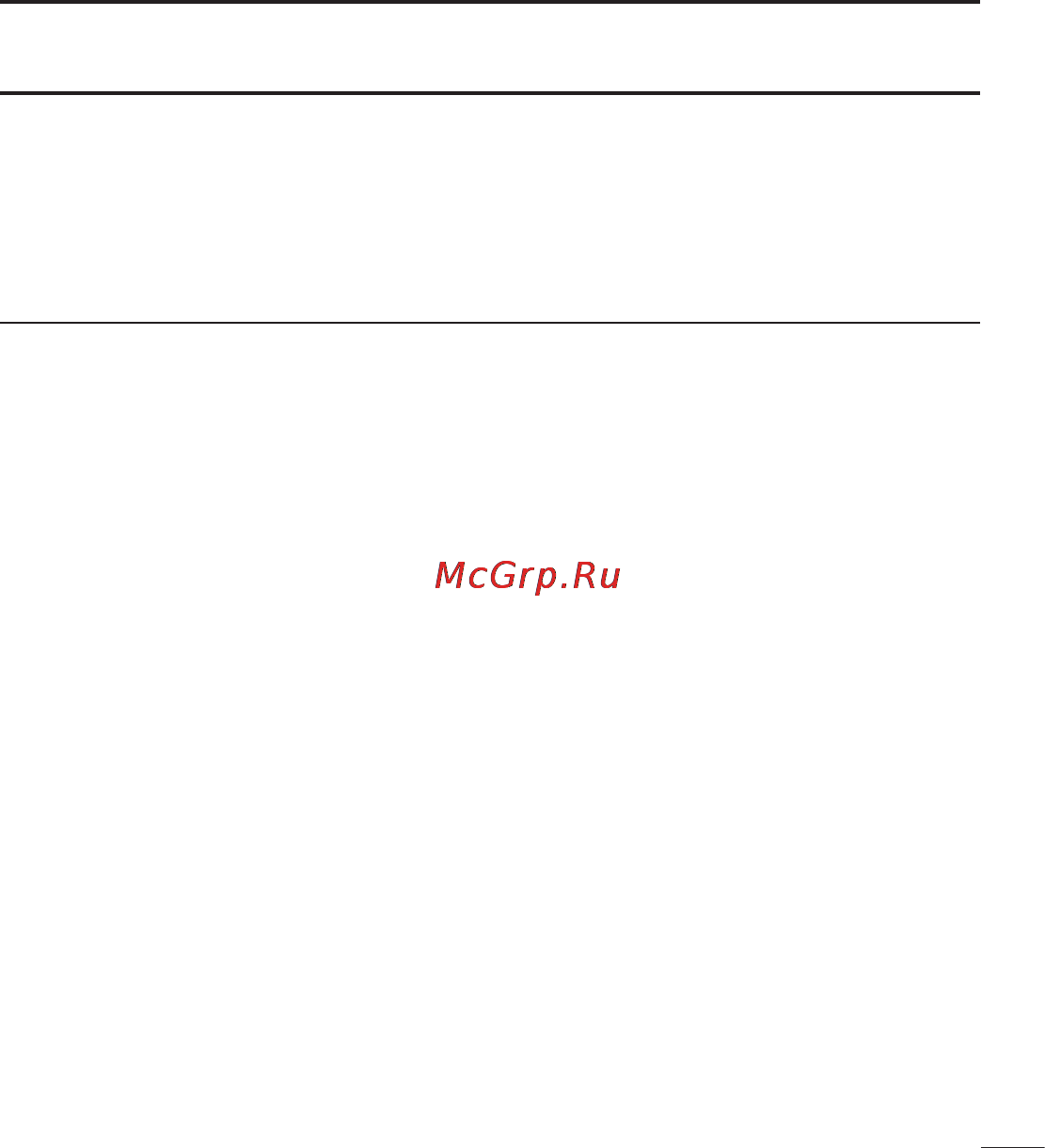 LG P970 Инструкция по эксплуатации онлайн [203/238] 83042