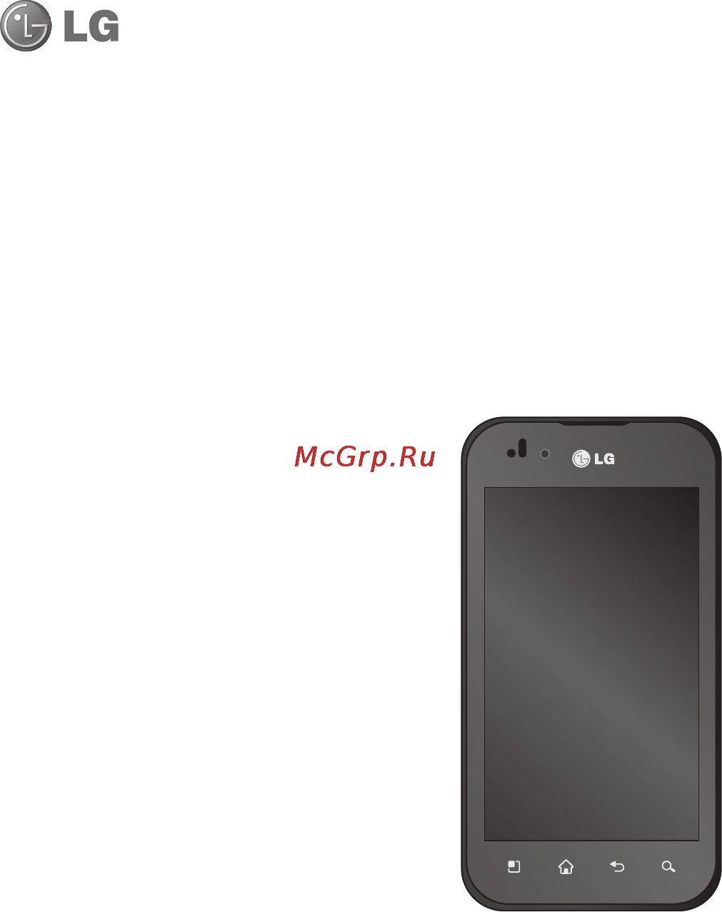 LG P970 [223/238] Lg p970 user guide