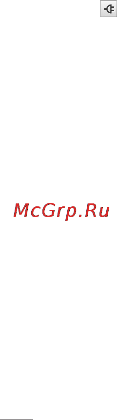 LG P970 [74/238] Функция on screen phone