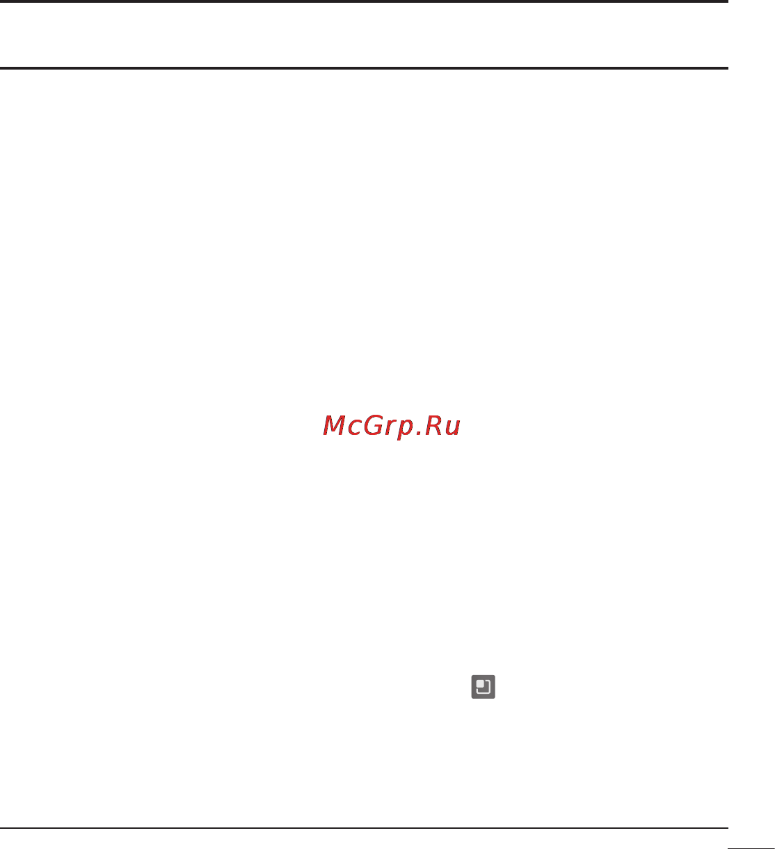 LG P970 [99/238] Категория
