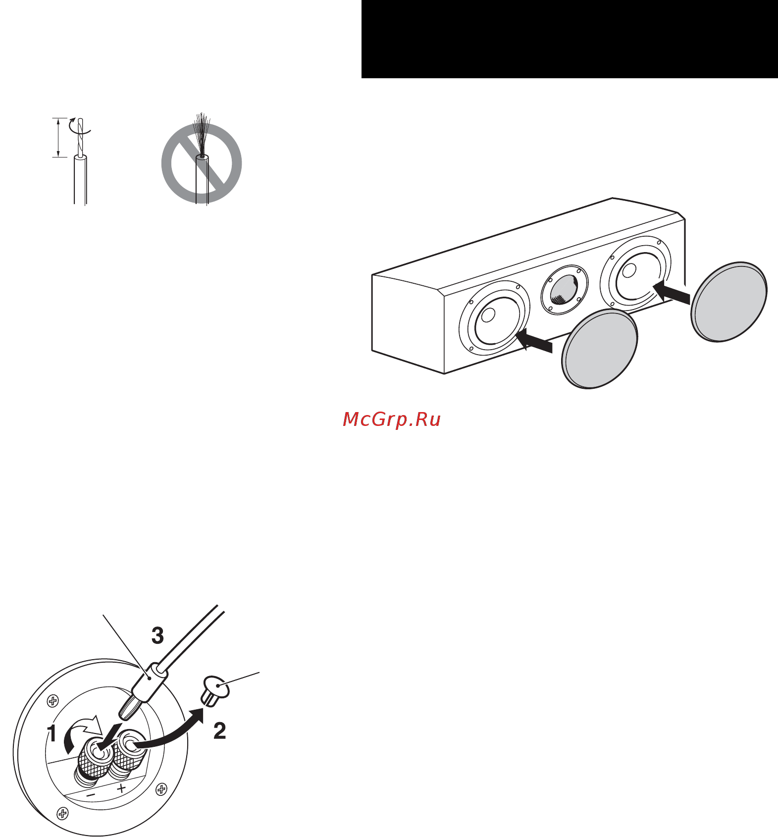 Yamaha NS-C700 White [8/24] Fixation du panneau avant