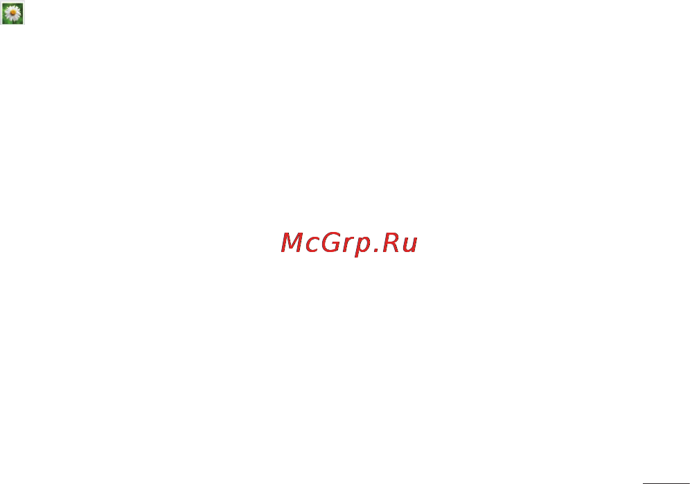 LG P880 Optimus 4X HD [143/214] Перегляд збережених фотографій
