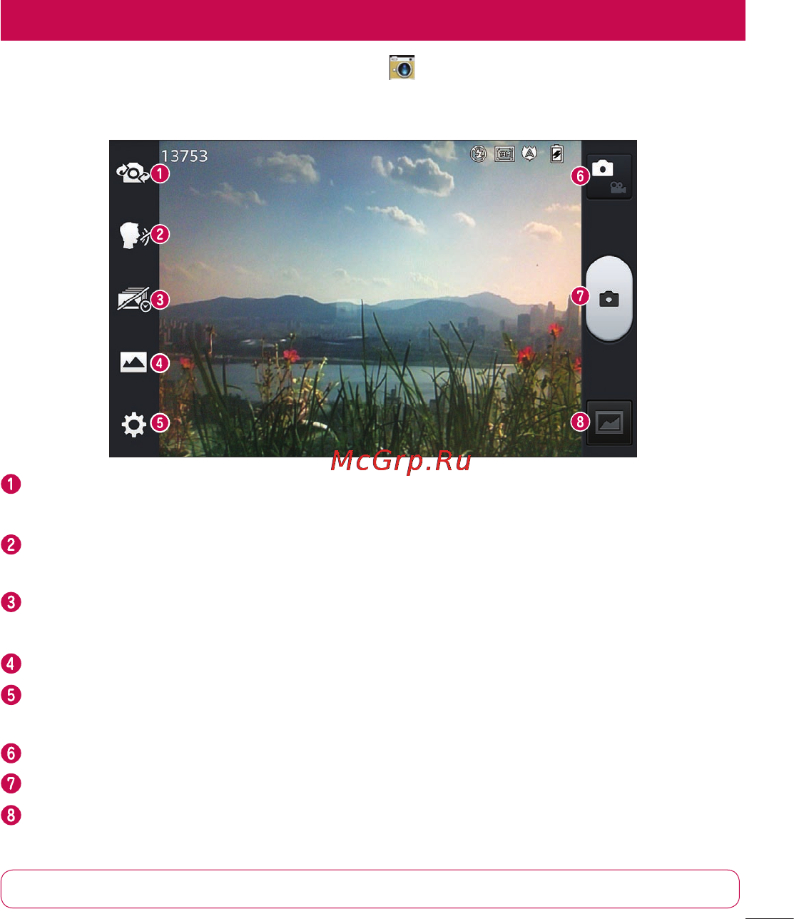 LG P880 Optimus 4X HD [203/214] Camera