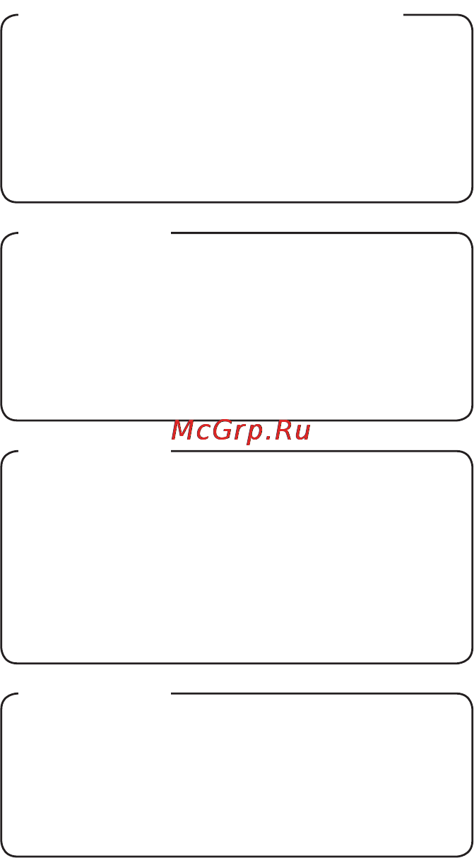 LG P880 Optimus 4X HD [213/214] Wi fi wlan