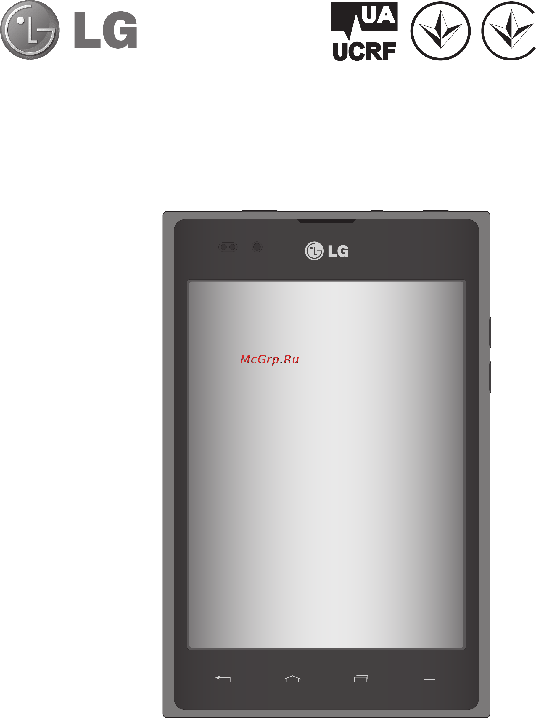 LG P895 Optimus Vu [73/176] Українська