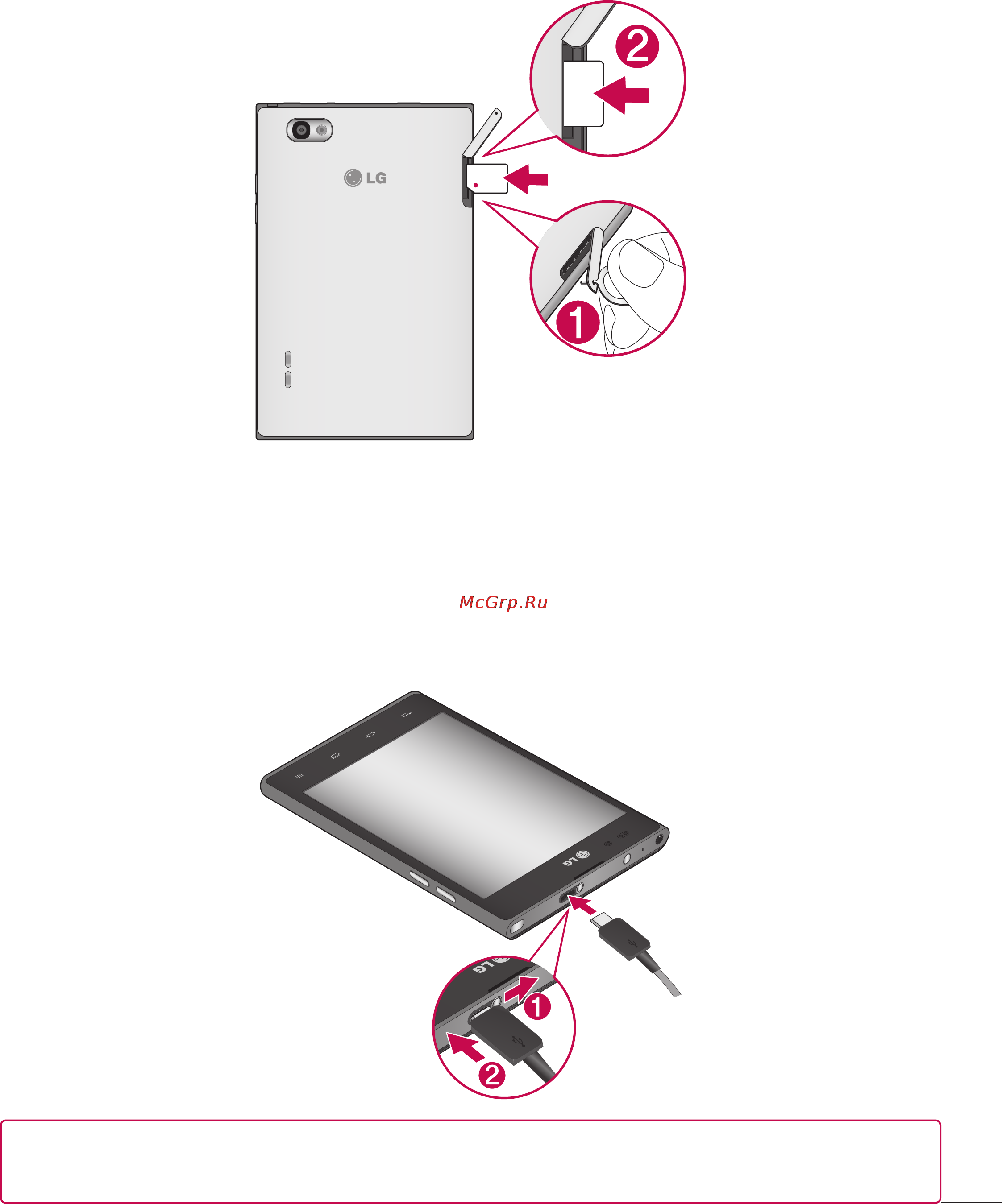 LG P895 Optimus Vu [93/176] Встановлення карти micro usim