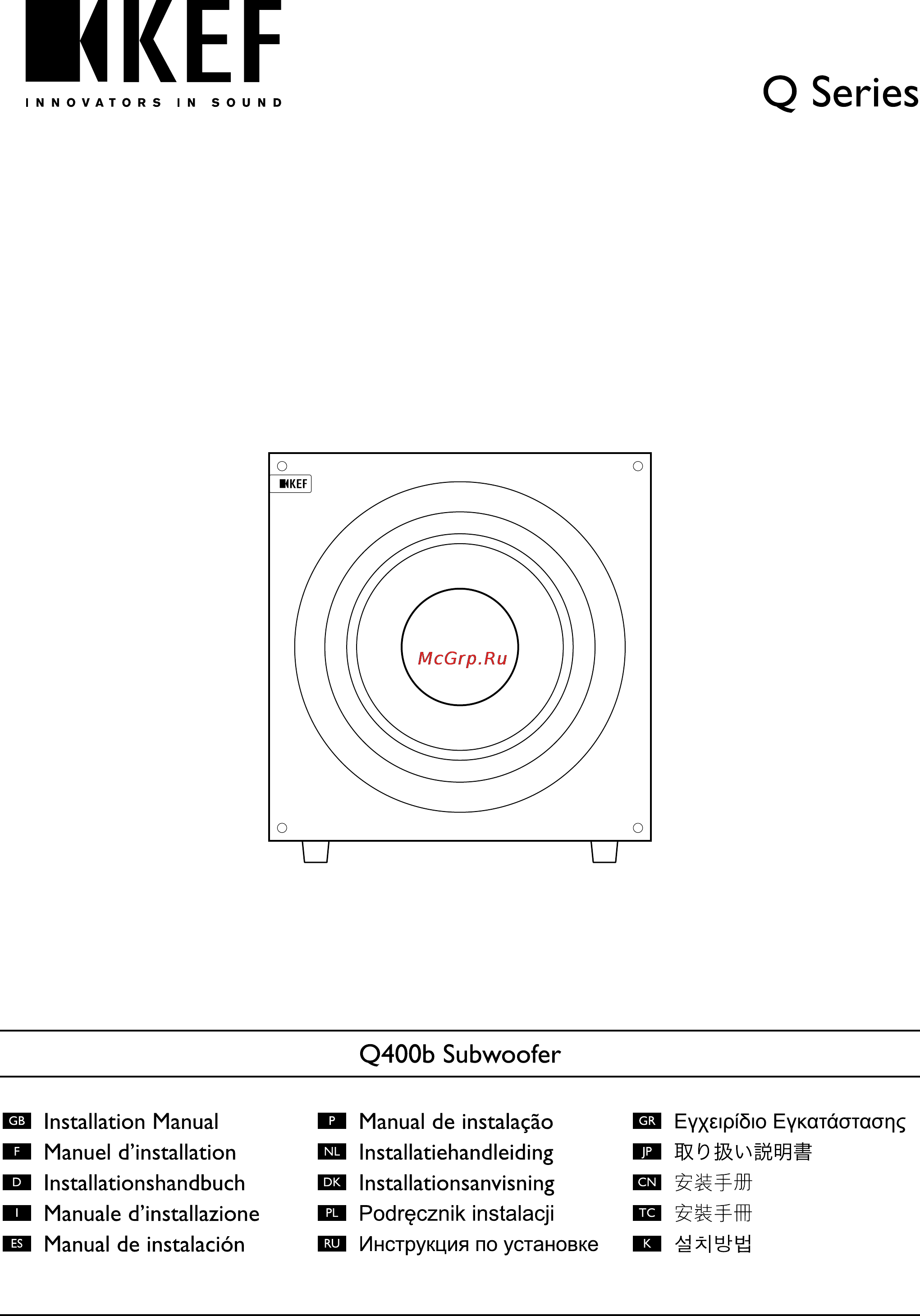 Kef Q400B Black Oak Инструкция по эксплуатации онлайн