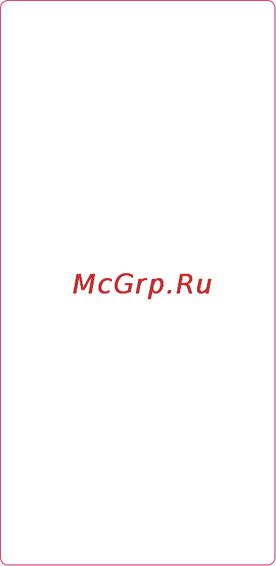 LG P920 Optimus 3D [106/306] Настройки