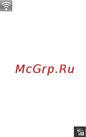 LG P920 Optimus 3D [112/306] Настройки