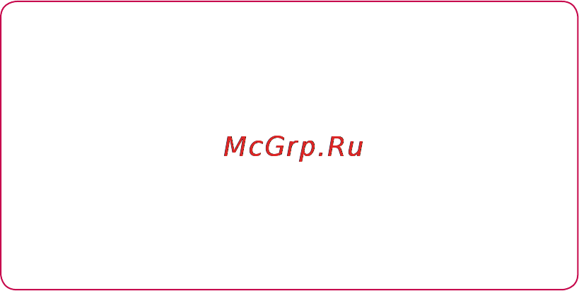 LG P920 Optimus 3D [128/306] Технические данные