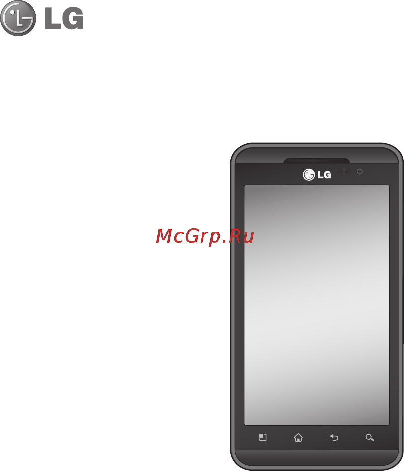 LG P920 Optimus 3D [133/306] Lg p92