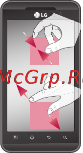 LG P920 Optimus 3D [164/306] Головний екран