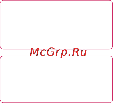 LG P920 Optimus 3D [178/306] Дзвінки контакти