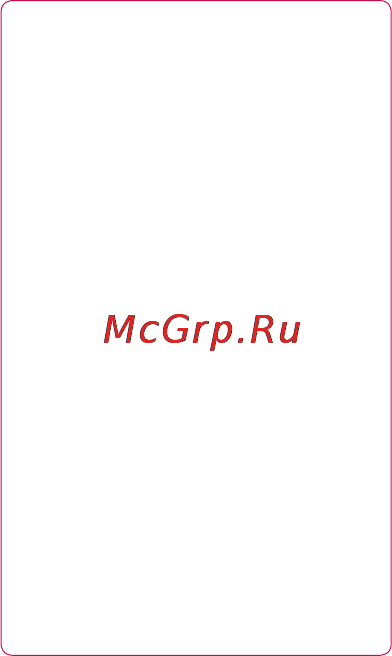 LG P920 Optimus 3D [209/306] Користування функцією smartshare