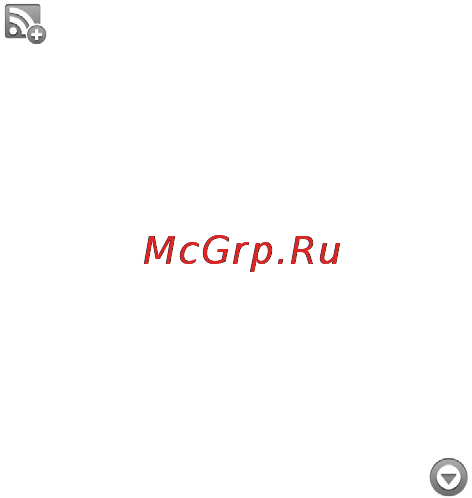 LG P920 Optimus 3D [225/306] Інше