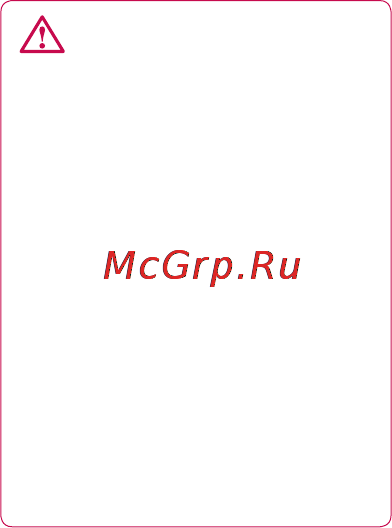 LG P920 Optimus 3D [237/306] Синхронізація даних