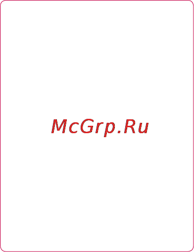 LG P920 Optimus 3D [254/306] Авторські права та товарні знаки