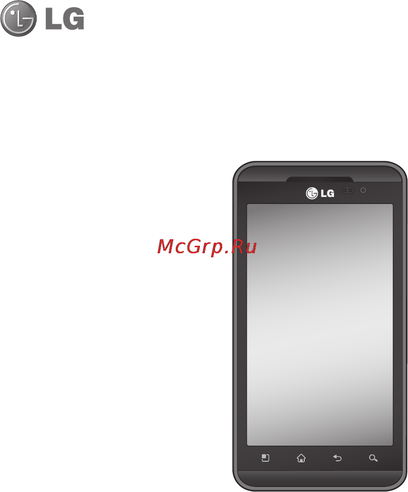 LG P920 Optimus 3D [285/306] Lg p920 lg p920 quick reference guide