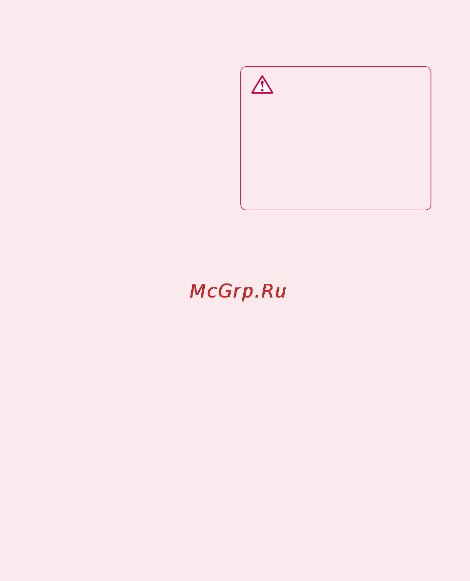LG P920 Optimus 3D [294/306] Important notice