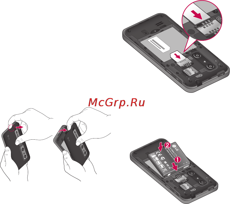 LG P920 Optimus 3D [30/306] Знакомство с телефоном