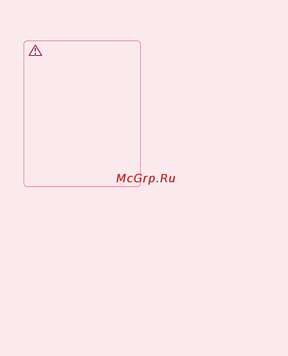 LG P920 Optimus 3D [301/306] Do not connect your phone when you turn your pc on and off