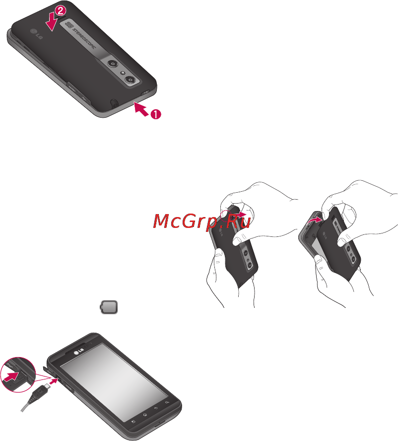 LG P920 Optimus 3D [31/306] Зарядка аккумулятора телефона
