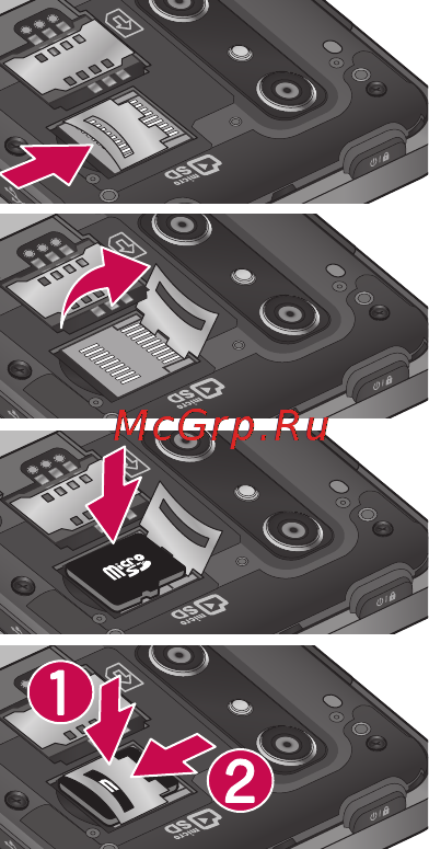 LG P920 Optimus 3D [32/306] Знакомство с телефоном