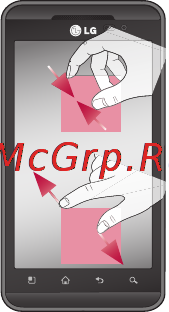 LG P920 Optimus 3D [36/306] Главный экран