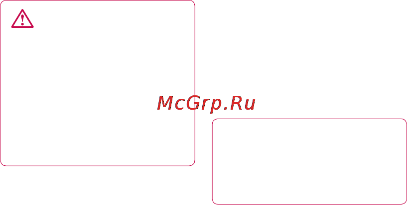 LG P920 Optimus 3D [55/306] Изменение настроек mms