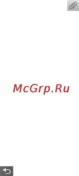 LG P920 Optimus 3D [58/306] Sms mms эл почта