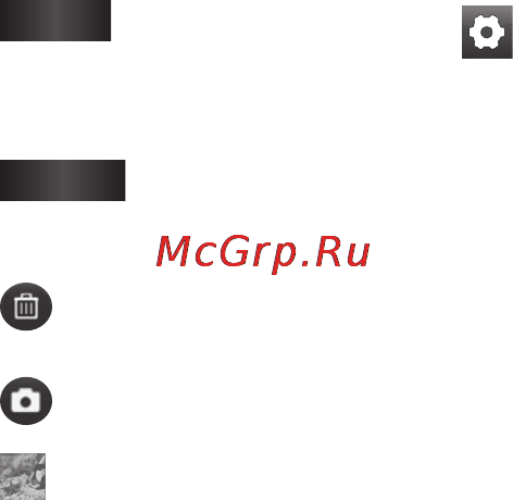LG P920 Optimus 3D [66/306] Фото и видео