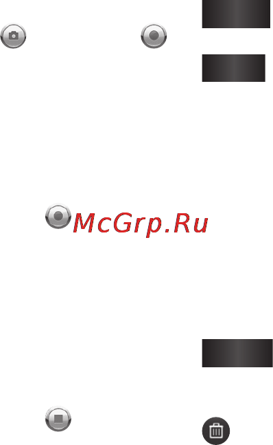 LG P920 Optimus 3D [71/306] После видеосъемки