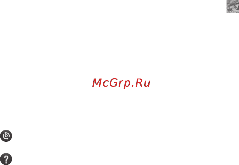 LG P920 Optimus 3D [73/306] Настройка громкости во время просмотра видео