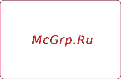 LG P920 Optimus 3D Инструкция по эксплуатации онлайн [89/306] 83059