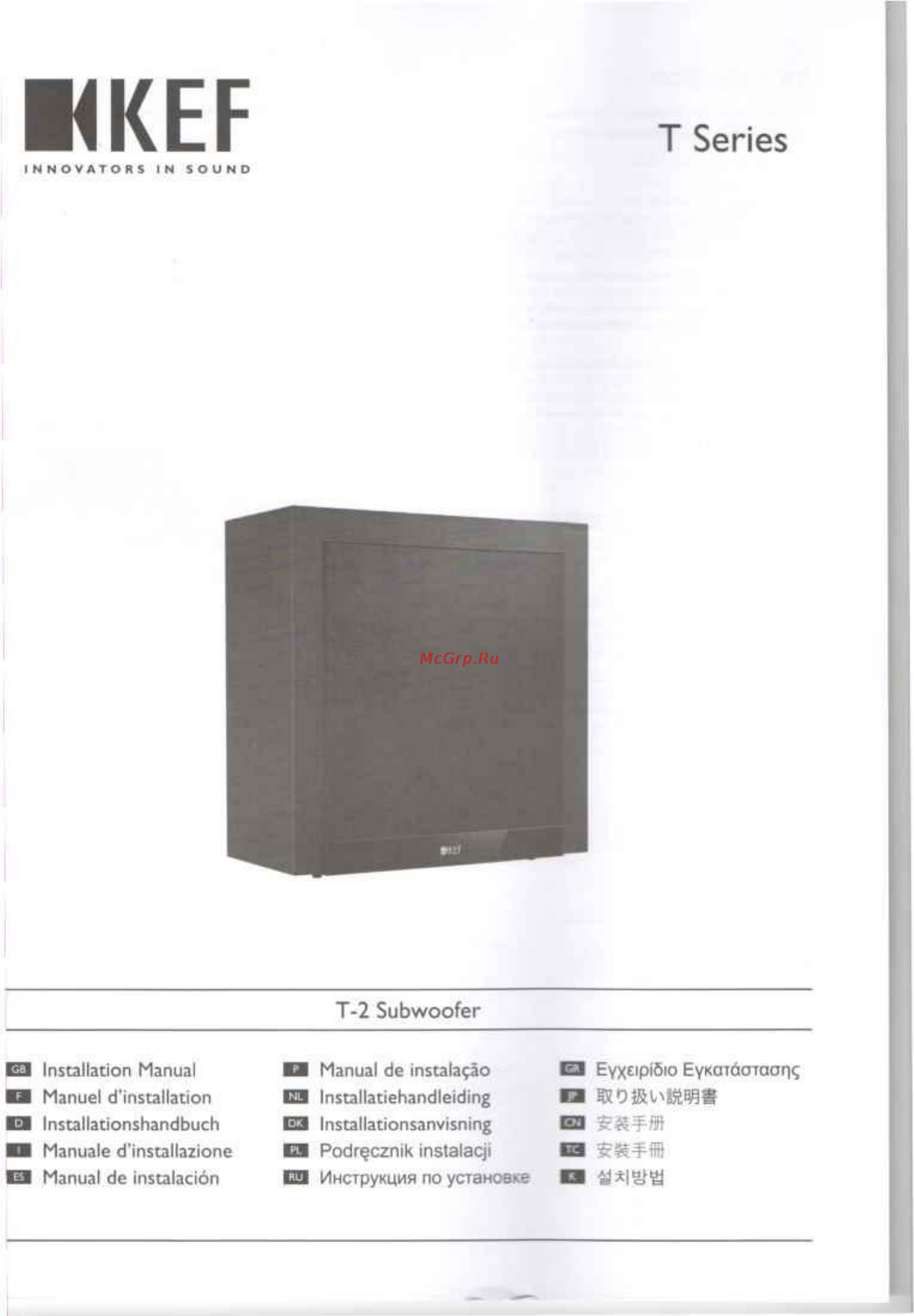Texet T205 Black Инструкция по эксплуатации онлайн