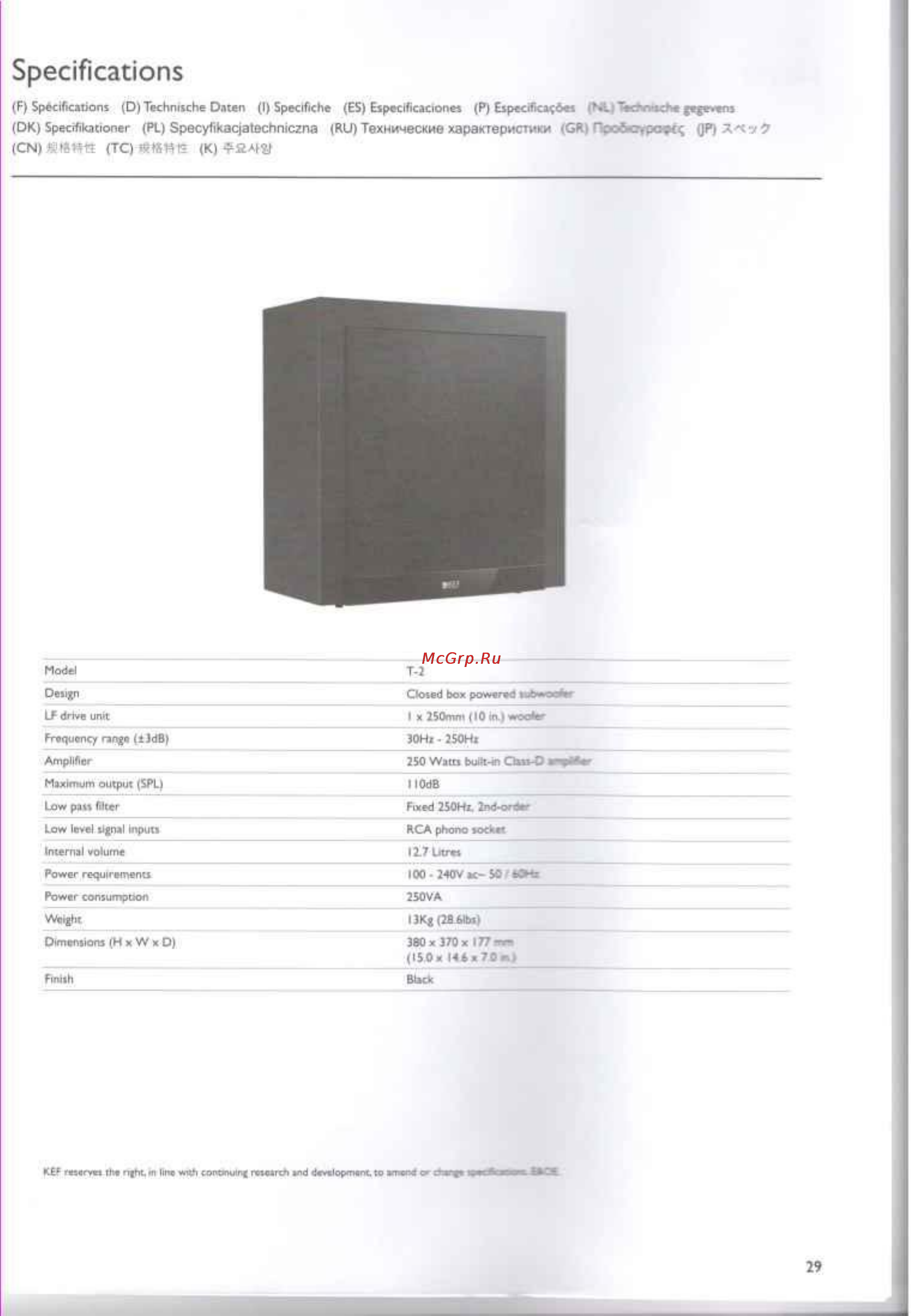 Texet T205 Black [29/53] Specifications