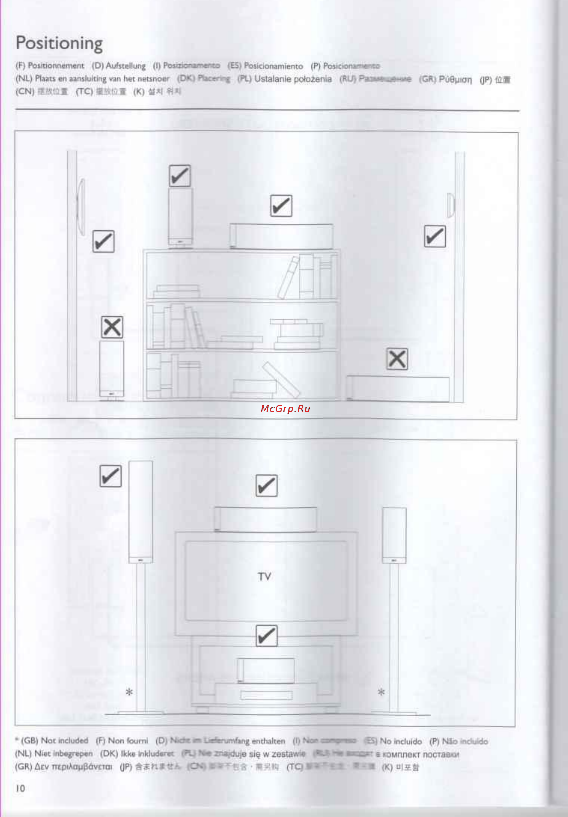 Texet T205 Black [40/53] Positioning
