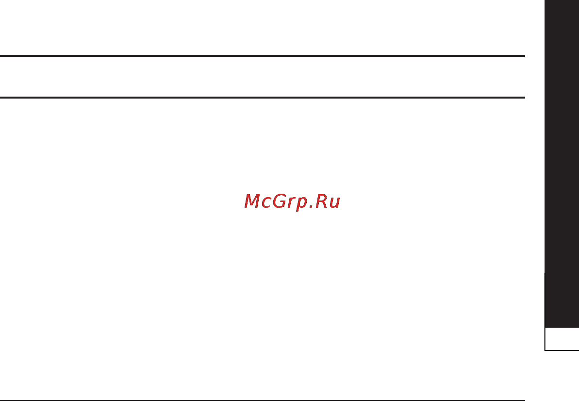 LG P940 Prada 3.0 Инструкция по эксплуатации онлайн [117/274] 83062
