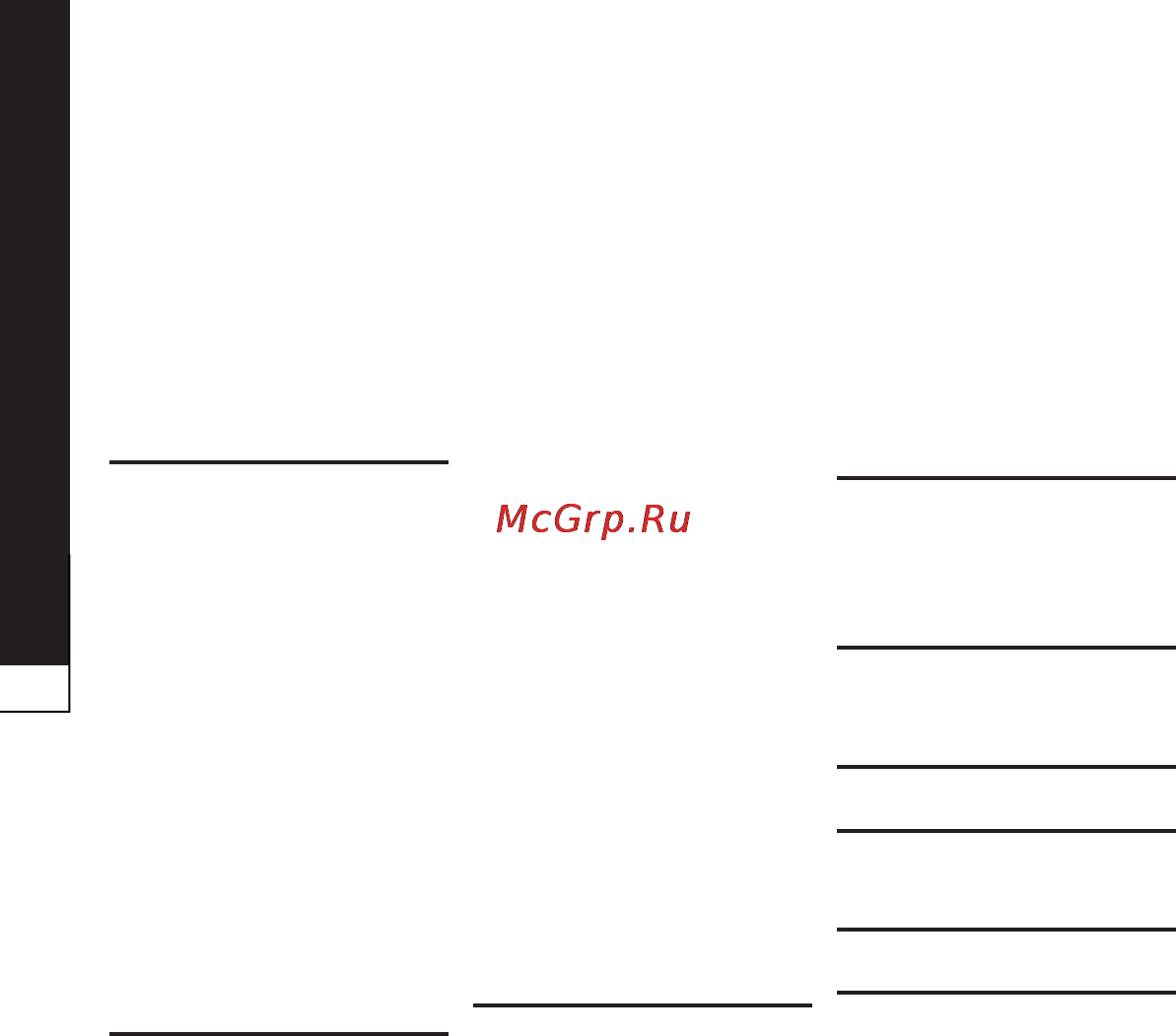 LG P940 Prada 3.0 [122/274] 0 частізапитання