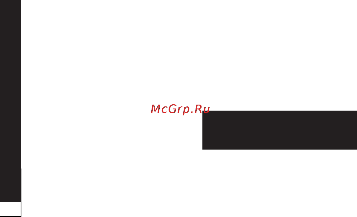 LG P940 Prada 3.0 [126/274] Запобіганняризикам пошкодженняслуху