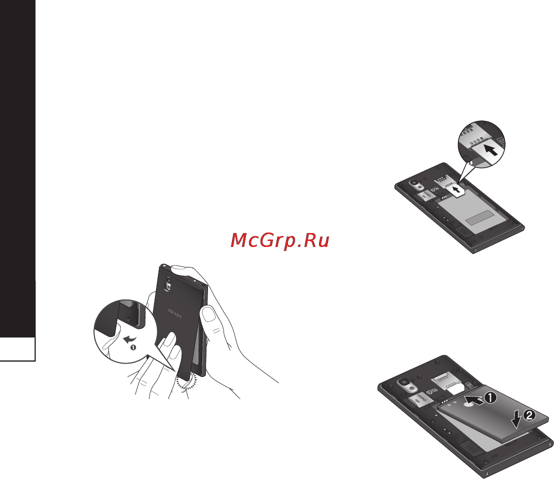 LG P940 Prada 3.0 [138/274] Встановлення sim карти та акумулятора