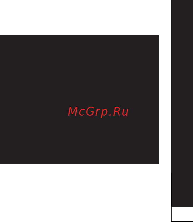 LG P940 Prada 3.0 [143/274] Головний екран