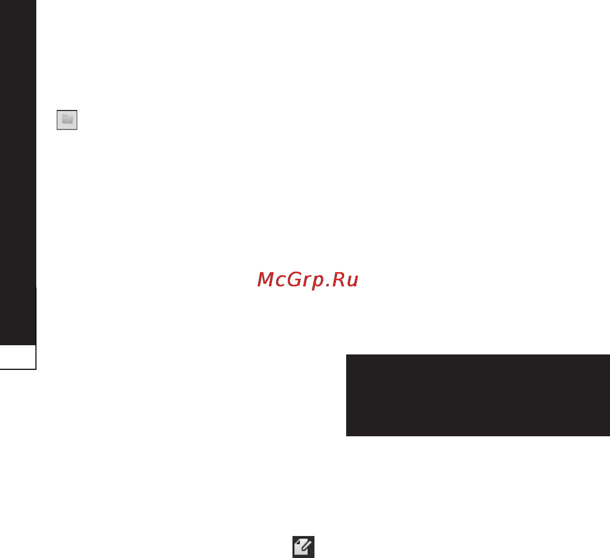 LG P940 Prada 3.0 [154/274] Робота з папками облікового запису