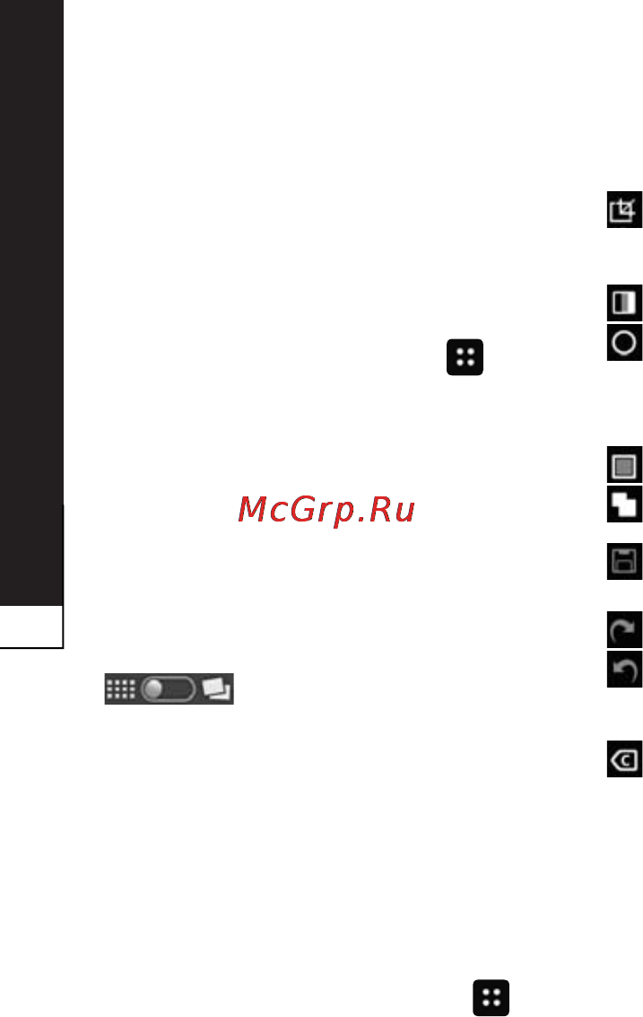 LG P940 Prada 3.0 [156/274] Галерея